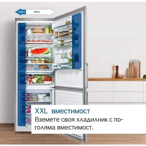 Хладилник с фризер Bosch KGN49LBCF, NoFrost, 440 л