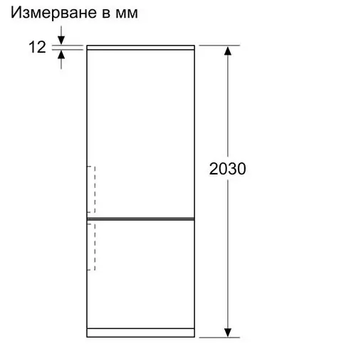 Хладилник с фризер Bosch KGN49VICT, NoFrost, 440 л