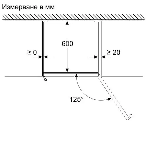 Хладилник с фризер Bosch KGN49VXDT , NoFrost, 440 л