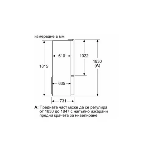 Хладилник Bosch KFN96AXEA,  Side-by-Side, NoFrost, 605 л