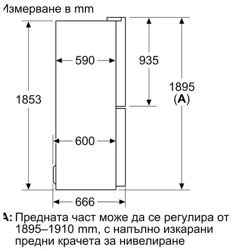 Хладилник Bosch KMC85LEEA Side-by-Side, NoFrost, 547 л