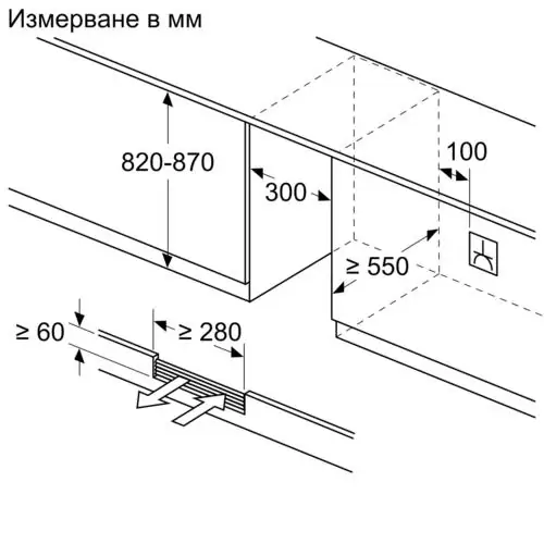 Охладител за вино за вграждане Bosch KUW20VHF0, 82 x 30 см