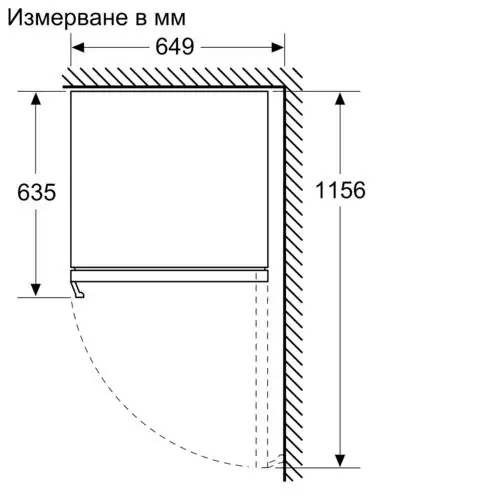 Охладител за вино за вграждане Bosch KUW21AHG0, 82 x 60 см