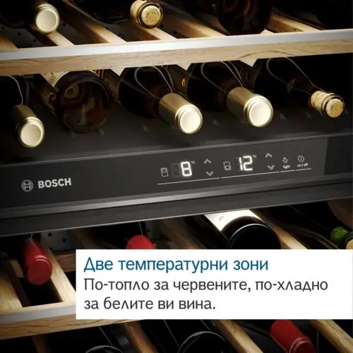 Охладител за вино за вграждане Bosch KUW21AHG0, 82 x 60 см