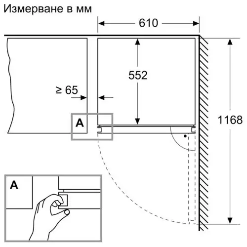 Свободностоящ охладител за вино Bosch KWK36ABGA, 186×60 см