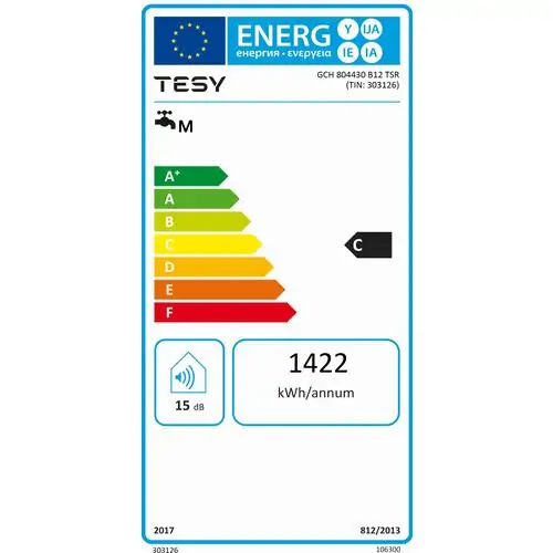 Хоризонтален бойлер TESY BiLight GCH804430B12TSR, 3000 W, 82 литра, Енергиен клас C