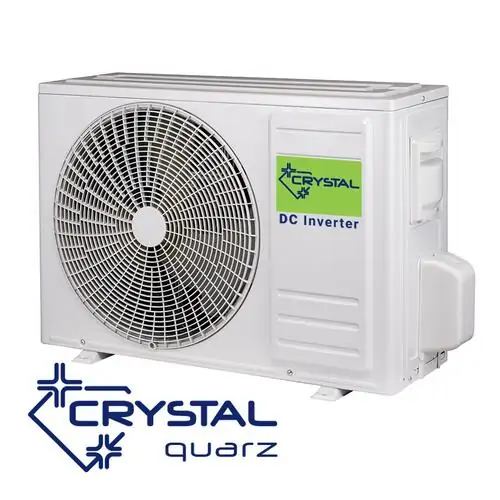 Инверторен климатик Crystal Quarz CHI-09H-KA/CHO-09H-KA, 9 000 BTU, Клас А+++/А++, 25 dB, Фреон R32