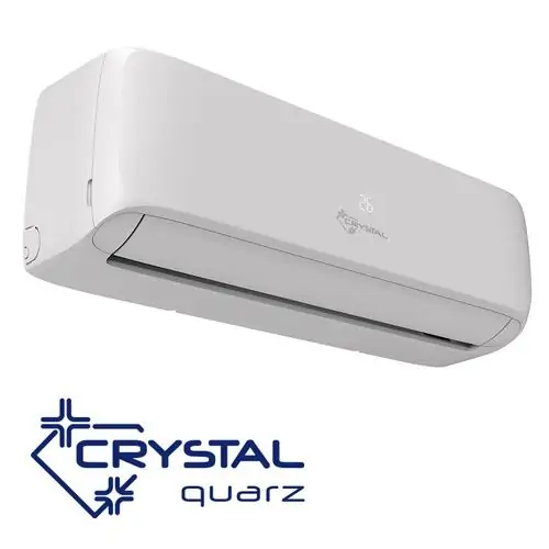 Инверторен климатик Crystal Quarz CHI-09H-KA/CHO-09H-KA, 9 000 BTU, Клас А+++/А++, 25 dB, Фреон R32