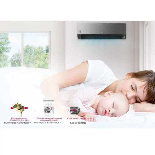 Инверторен климатик LG AC12BK NSJ/AC12BK UA3 Artcool Mirror UVnano™, 12 000 BTU, Клас А++/А+, 19 dB, Фреон R32