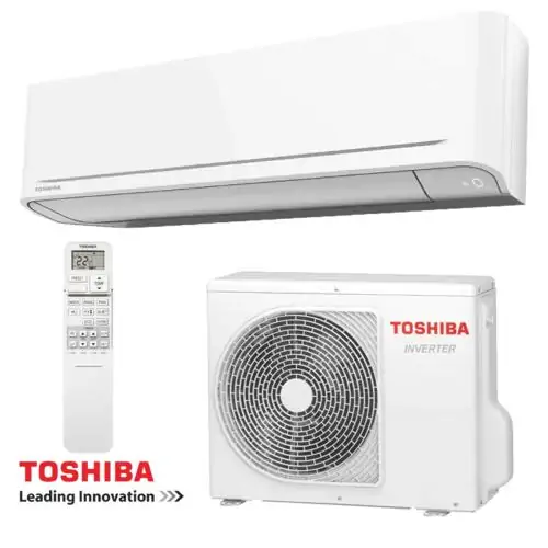 Инверторен климатик Toshiba RAS-18E2KVG-E/RAS-18E2AVG-E Yukai, 18 000 BTU, Клас A++/A+, 26 dB, Фреон R32