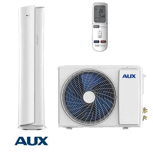 Колонен климатик AUX AUX ASF-H24G2A4/HAR1DI , 24 000 BTU , A++/A+