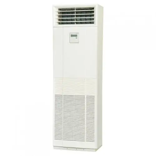 Колонен климатик Mitsubishi Heavy FDF125VD/FDC125VNA Micro Inverter, 43 000 BTU, Клас C/C, 44 dB, Фреон R410A