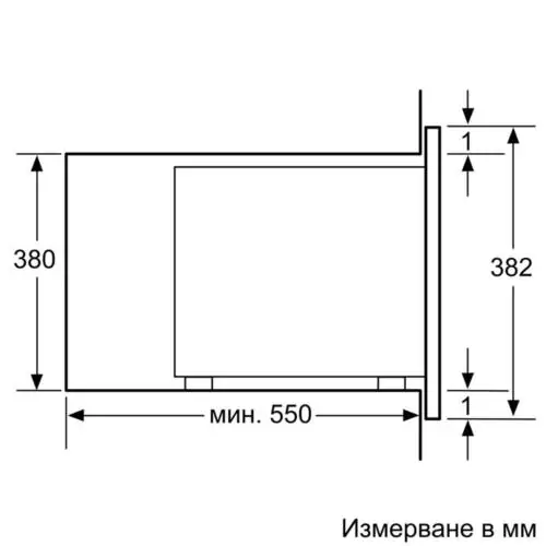  Микровълнова фурна за вграждане Neff  HLAWD53N0 