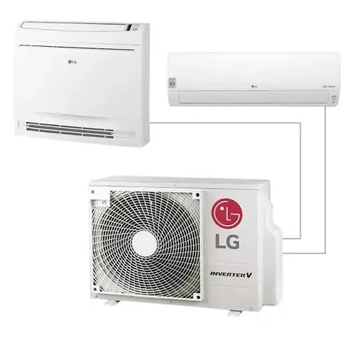 Външно тяло мултисплит LG MU2R15.UL0, 14 000 BTU, Клас А++/А+, 48 dB, Фреон R32