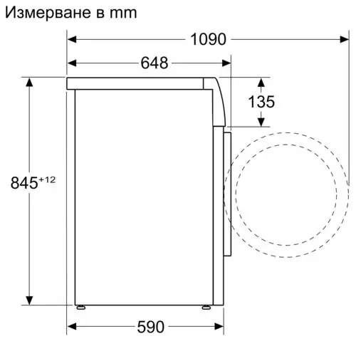 Перална машина Bosch WGB256A0BY i-DOS, 10кг, 1600 обр/мин.