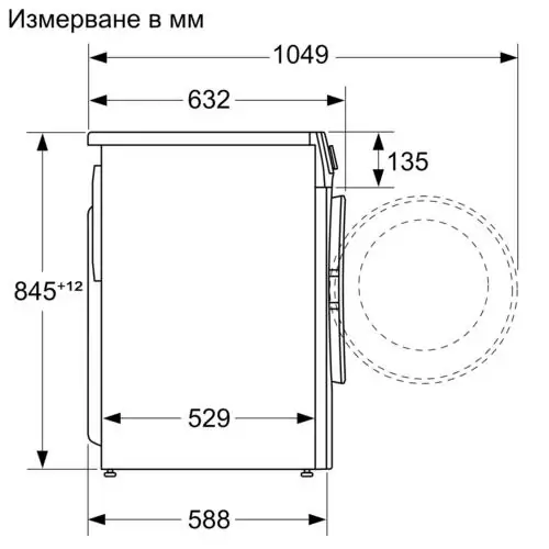 Перална машина Bosch WGG14403BY, 9 кг, 1400 обр/мин.