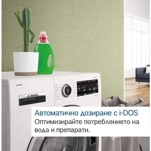 Перална машина Bosch, iDOS 9 кг WGG244F3BY