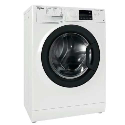 Перална машина Whirlpool WRSB 7259 WB EU 7 кг 1200 обр/мин.