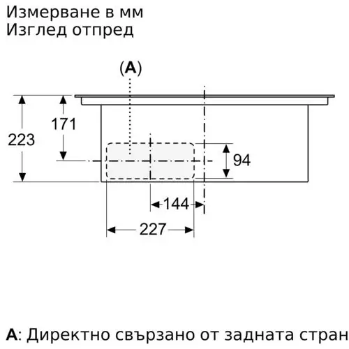 Индукционен плот с вградена вентилация 70 см Bosch PVQ731F15E