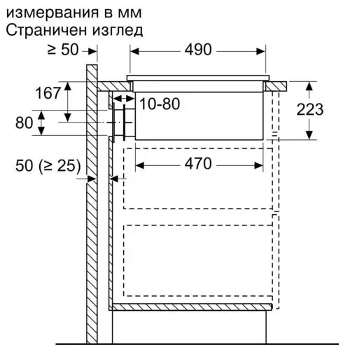 Индукционен плот с вградена вентилация 70 см Bosch PVQ731F15E