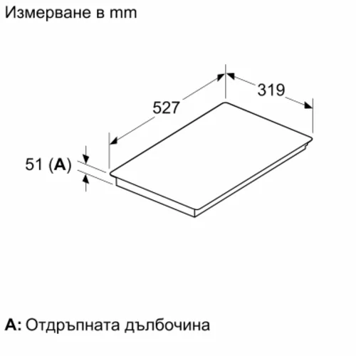 Плот за вграждане Neff T13TDF9L8, 30 см