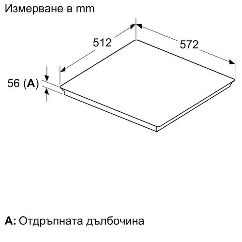 Индукционен плот Neff T56PHF1C0, 60 см.