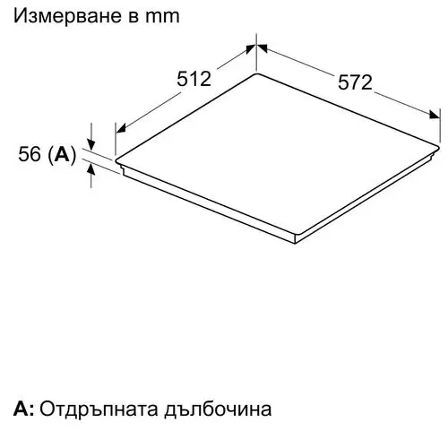 Индукционен плот Neff T56PYF4C0, 60 см.