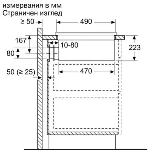 Индукционен плот за вграждане с вградена вентилация Neff  T58TL6EN2  