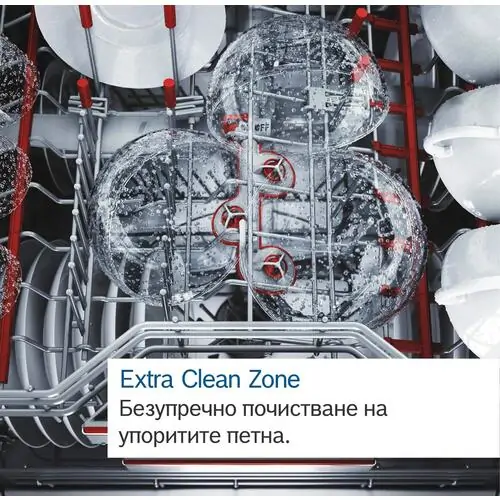 Свободностояща съдомиялна Bosch SMS6ECC12E, 60см, 14 комплекта