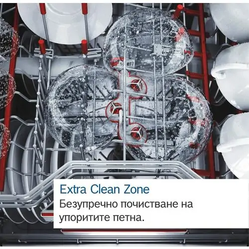 Съдомиялна за вграждане Bosch SMV6ECX10E, 60 см, 14 комплекта