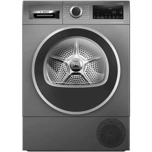Сушилня с термопомпа Bosch WQG245DREU,  8кг
